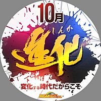 Show profile photo