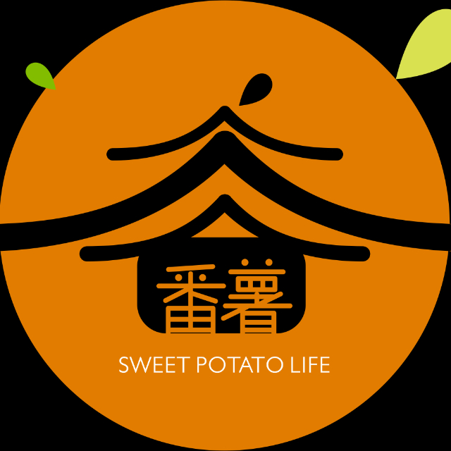 番薯生活網服務專區