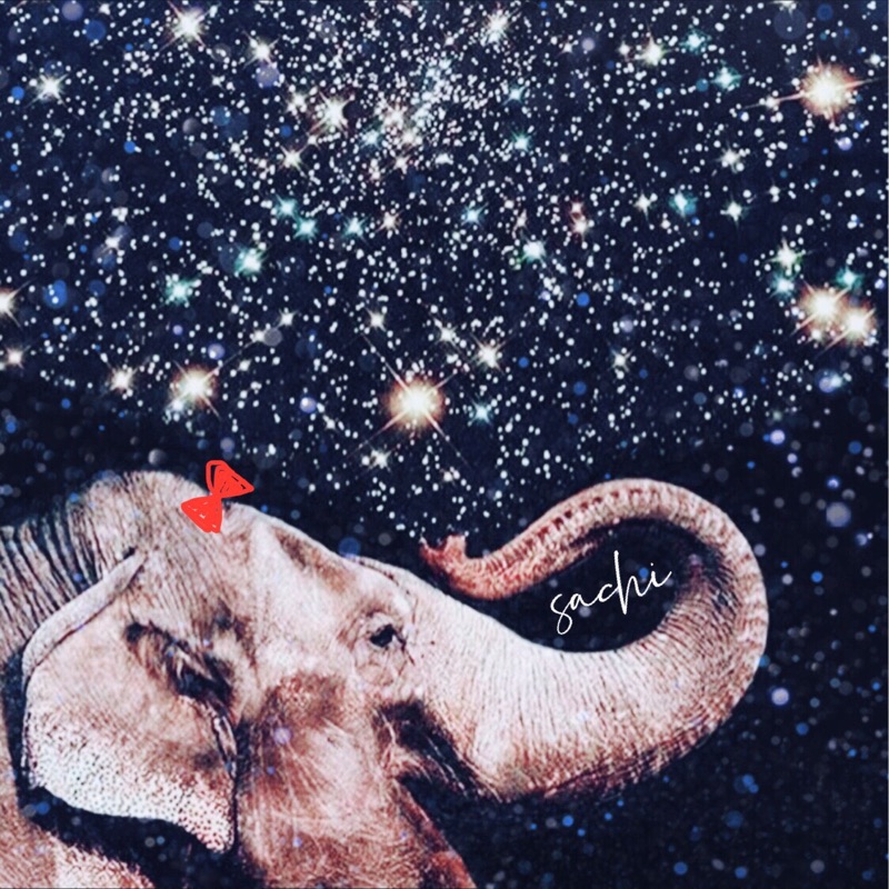 みさ
