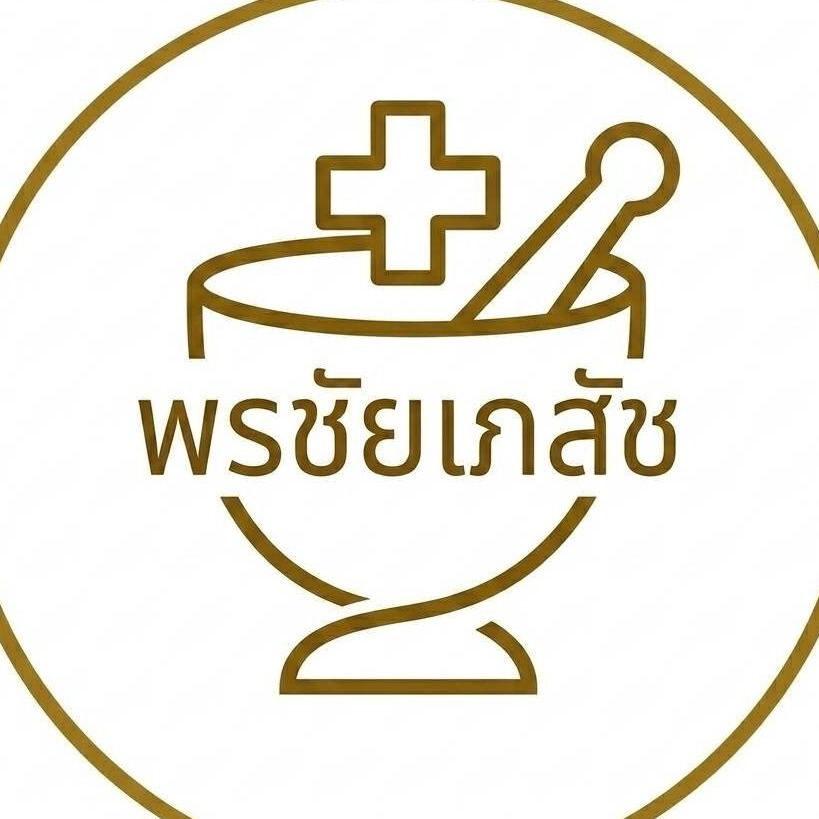An Image