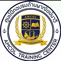 Amcol Training