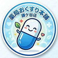 Show profile photo