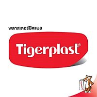 Tigerplast