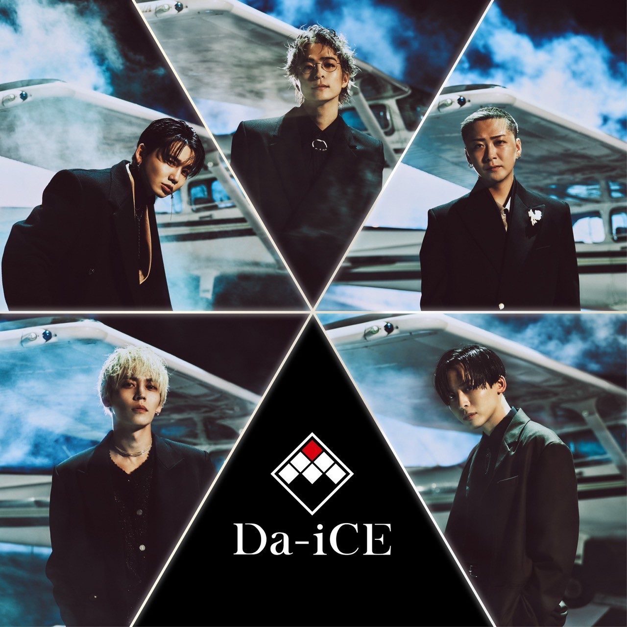 Da-iCE（ダイス）