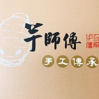 Show profile photo