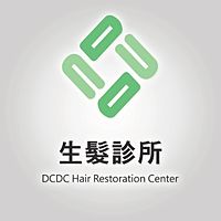 DCDC生髮診所