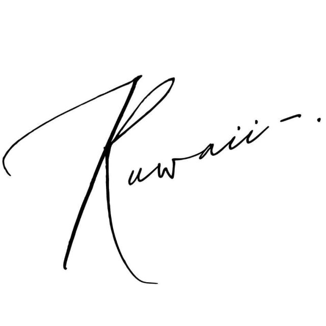 An Image