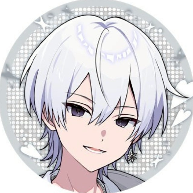 にしき【すにすて】