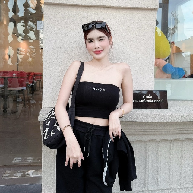 An Image