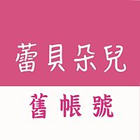 Show profile photo