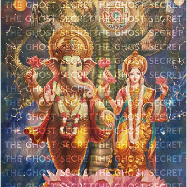 An Image