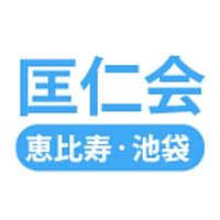 池袋駅前デンタルクリニック