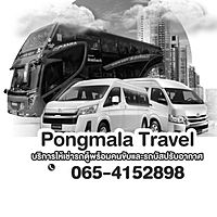Show profile photo