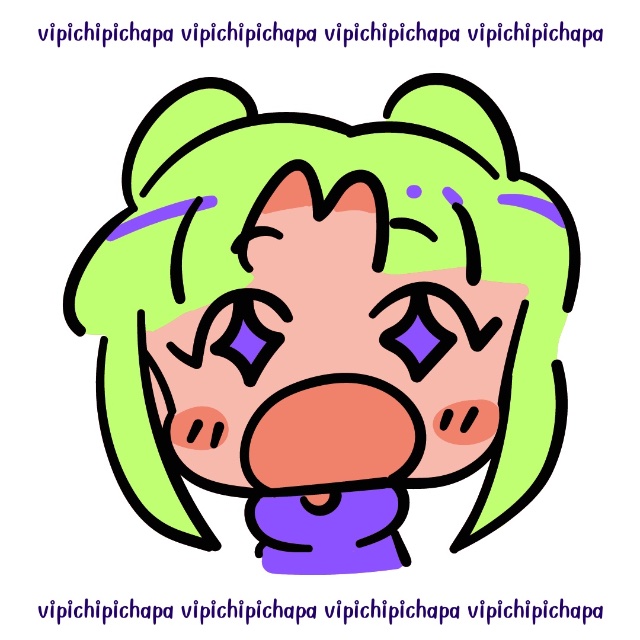 An Image