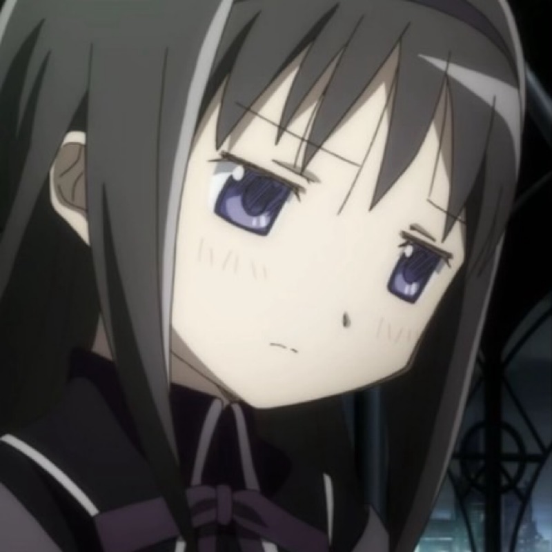 しと