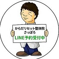 Show profile photo