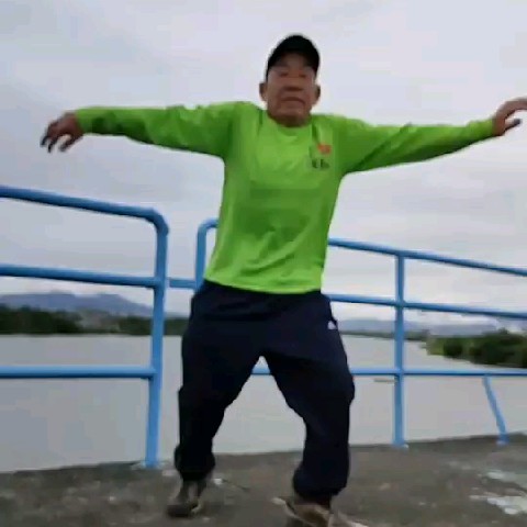 鄭清元