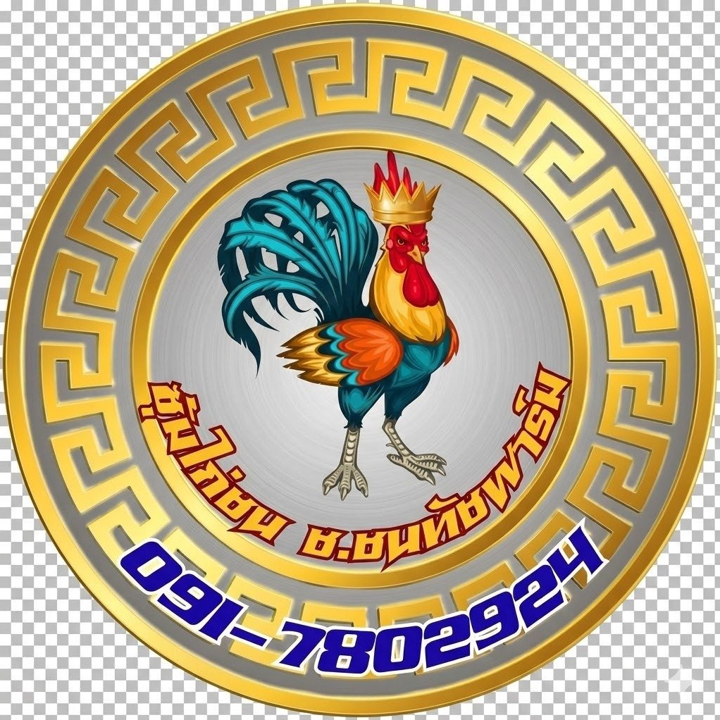 An Image