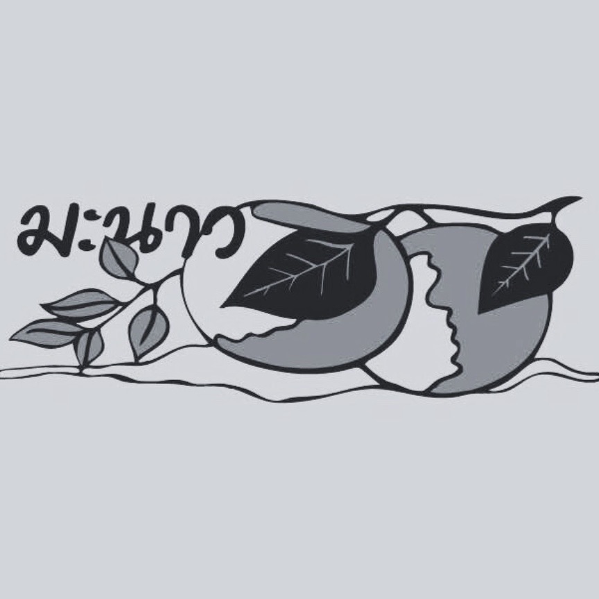An Image