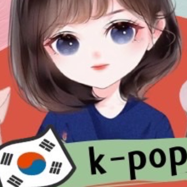 An Image