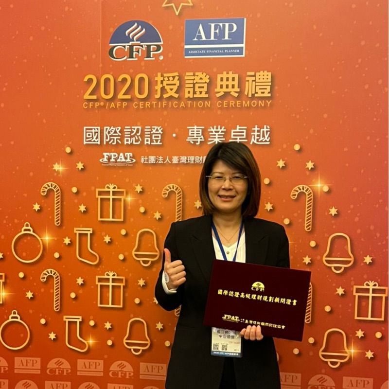 蔡宜珈 Carly的頭像