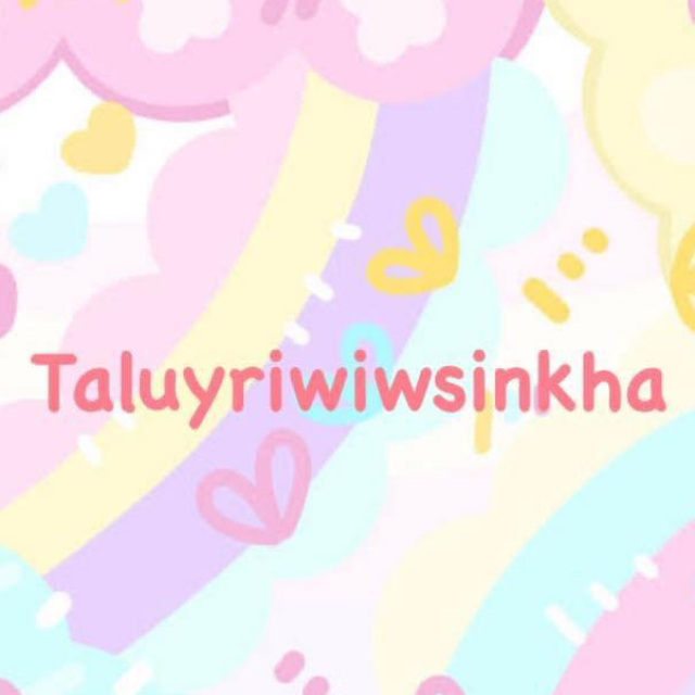 An Image