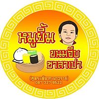 Show profile photo
