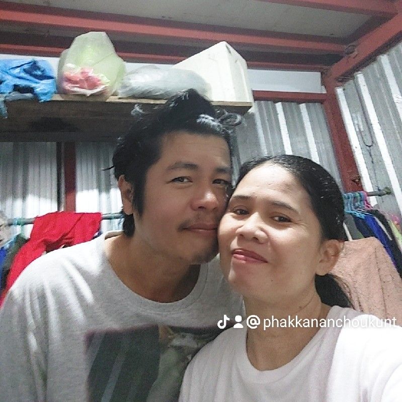 อ้อย