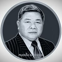 Show profile photo