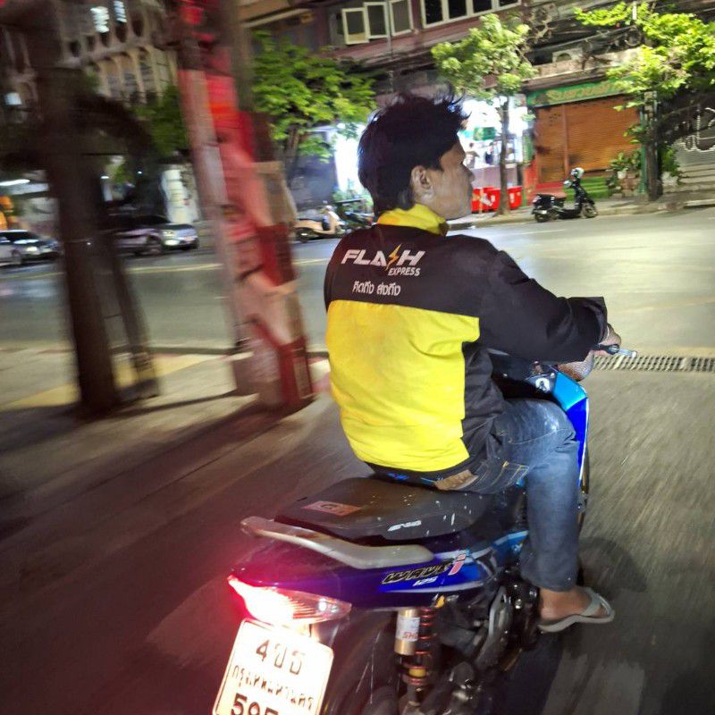 พีท