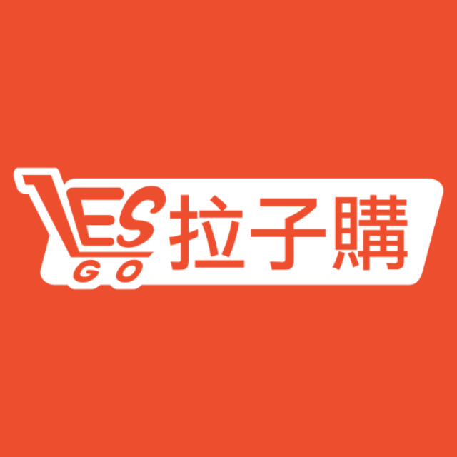 Lesgo拉子購 購物網 | LINE官方帳號開店幫手