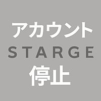 スタージュ株式会社