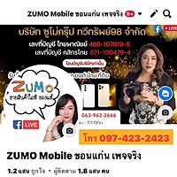 Show profile photo