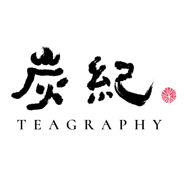 炭紀 Teagraphy