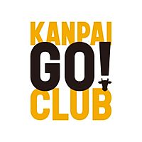 乾杯集團 KANPAI GO！CLUB