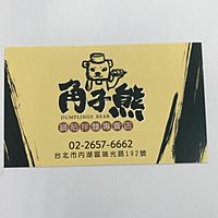 Show profile photo