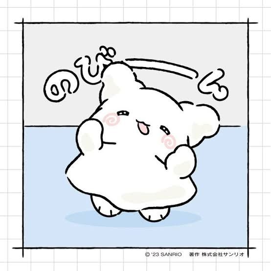 kuro