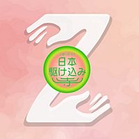 Show profile photo