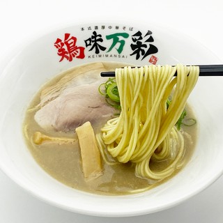 本式濃厚中華そば 鶏味万彩 | LINE Official Account