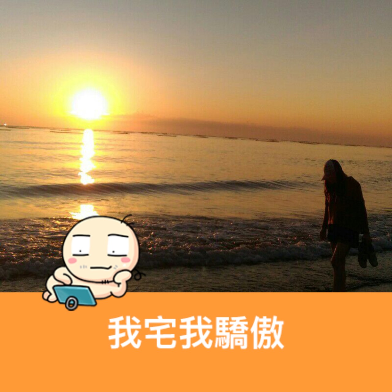林小敏