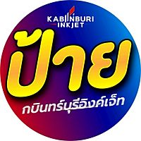 Show profile photo