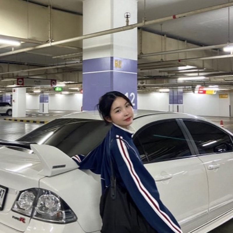 หนิง