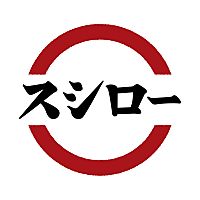 スシロー枚方高野道店