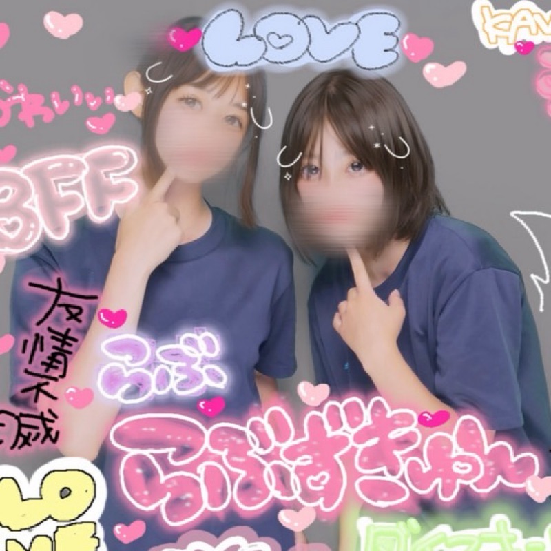 も