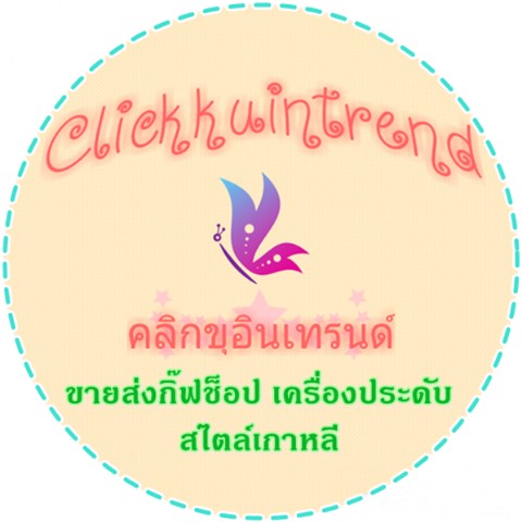 An Image