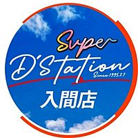 Show profile photo