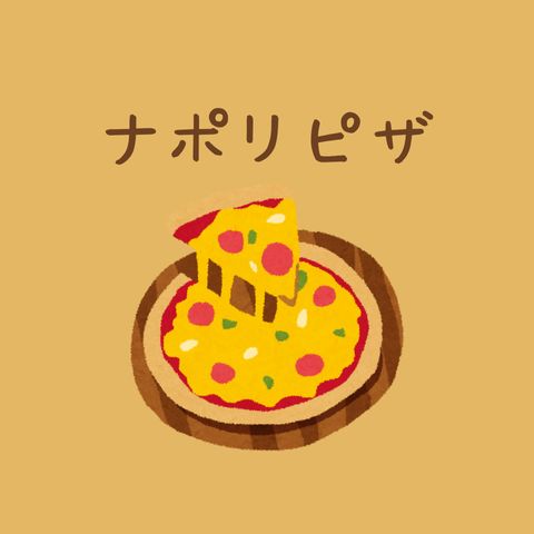 まりな