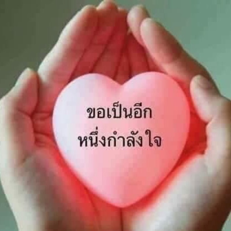 ฟ้า