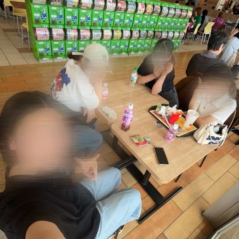 璃音