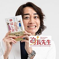 Show profile photo